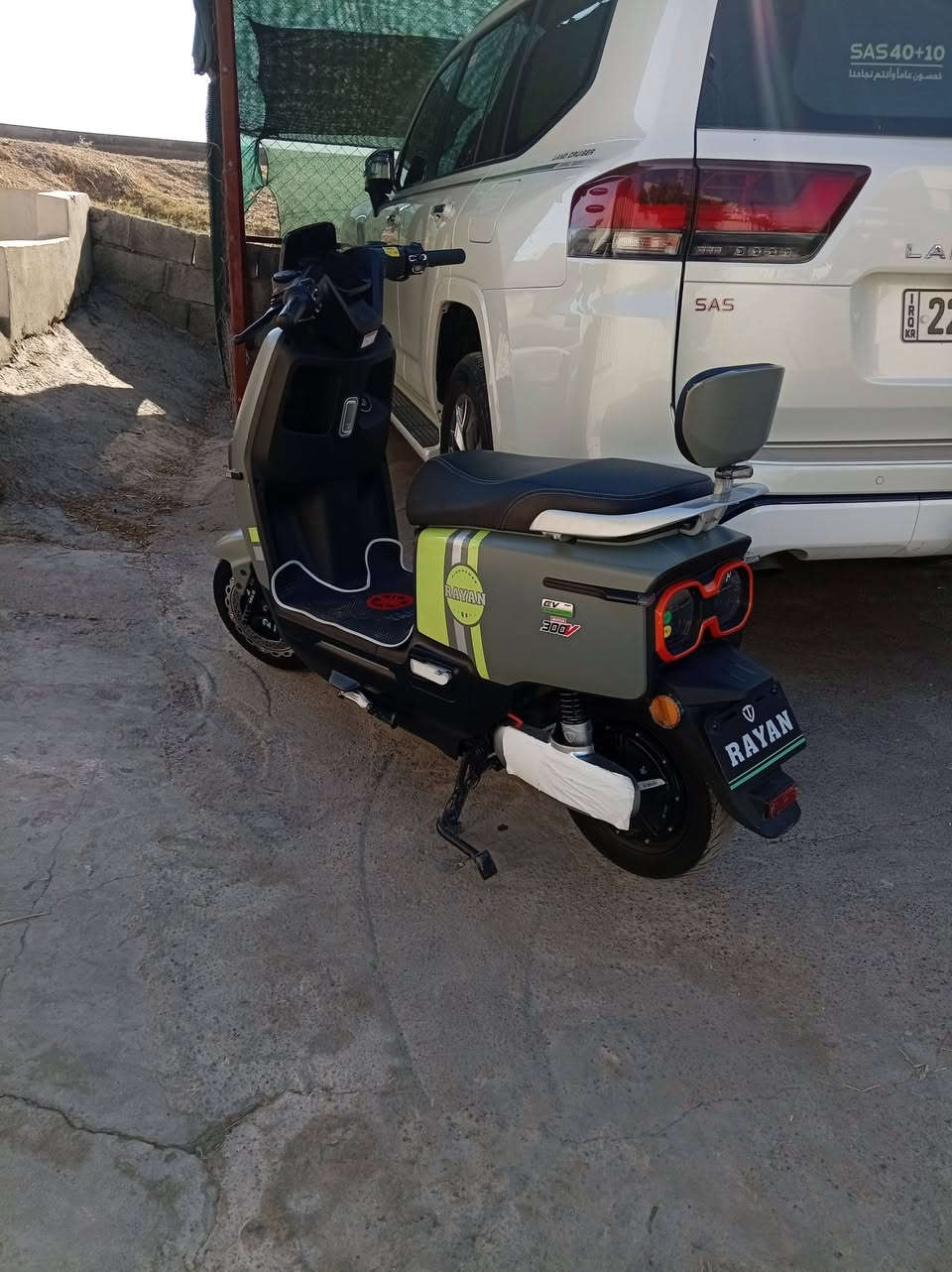السلام عليكم ماطور ريان ابو عيون للبيع ماطور جديد مستخدم اقل من شهر الوصل موجود الون الزيتوني المرغوب والون الاصلي انطيك الماطور شرط الفحص وين ما يعجبك افحص شرط مابي شخطا ماطور مال بيت الشاحنه الاصليا التايلنج مختوما السرعه 64بي شلعا الافول السعر اب 950وبي مجال شراي تعال خاص ما شراي لا تراسل ولا تخابر جماعت ال 800لا تراسلون النعوان موصل ايسر حي البلديات رقم الهاتف ***********
