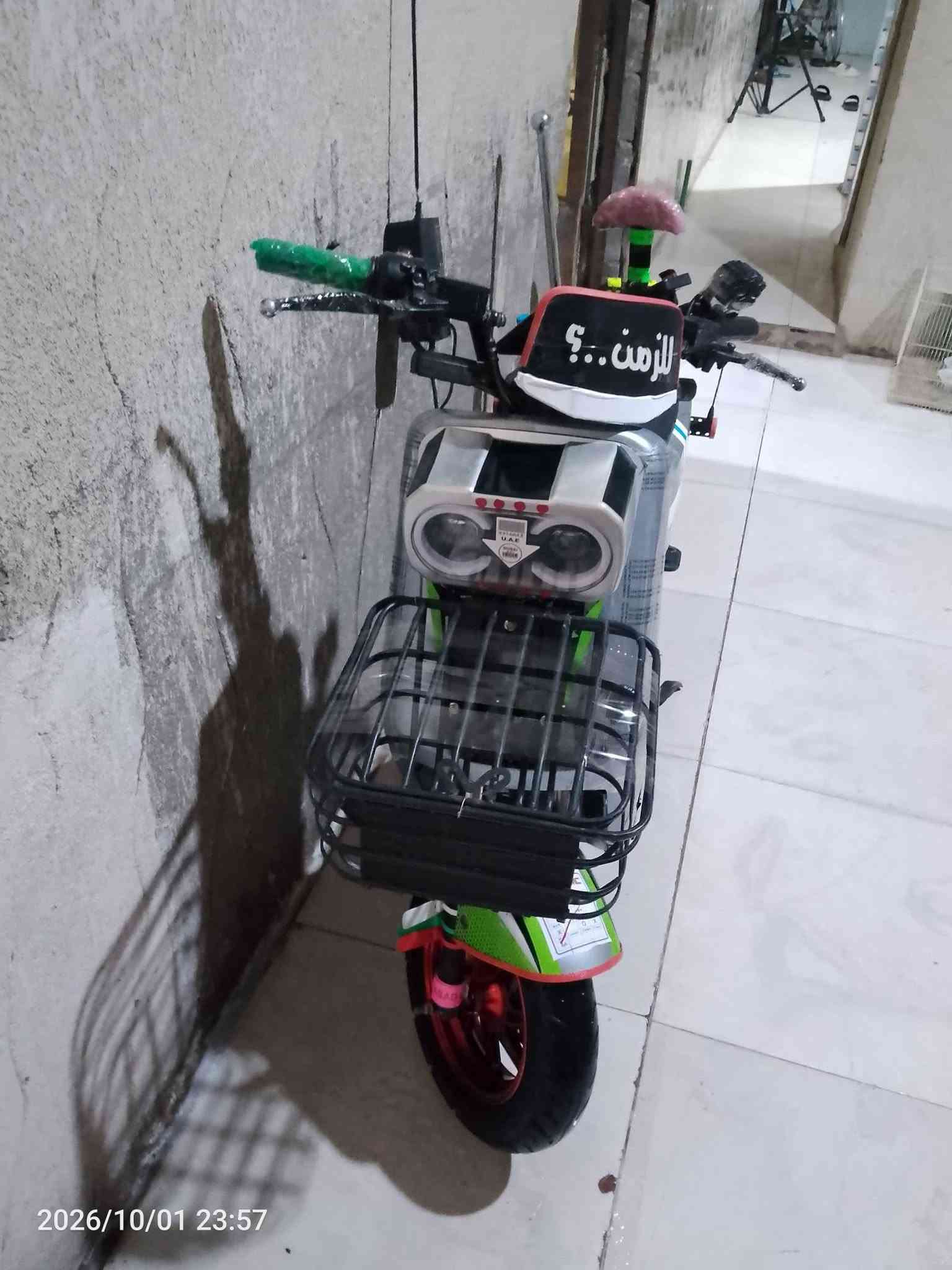 ار٧ • بطاريات ١٦أمبير • البصره تنومه