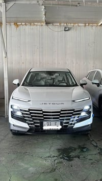 جيتور داشنك • ٢٠٢٦ • مرقم بغداد
