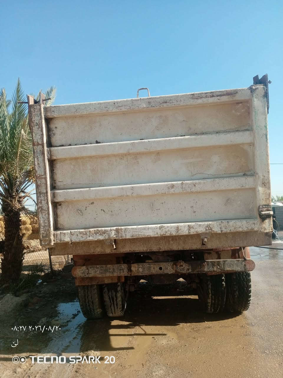 السلام عليكم  من رخصت الادمن
اعادة النشر بسبب الوعود الكاذبه
البي75 
رقم انبار بلادي سكس قلاب تحويل ثاني يوم 
مكينه 8/25
كير 130برميل
مجموعه نص اعوج
تخم تاير
شاصي غير مكفول
السعر 140وبيه مجال 
مكانه حله شركة الرنا
المو شراي لا يتعبني
لاستفسار ***********
