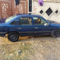 فكتره • ١٦٠٠ • رقم بغداد