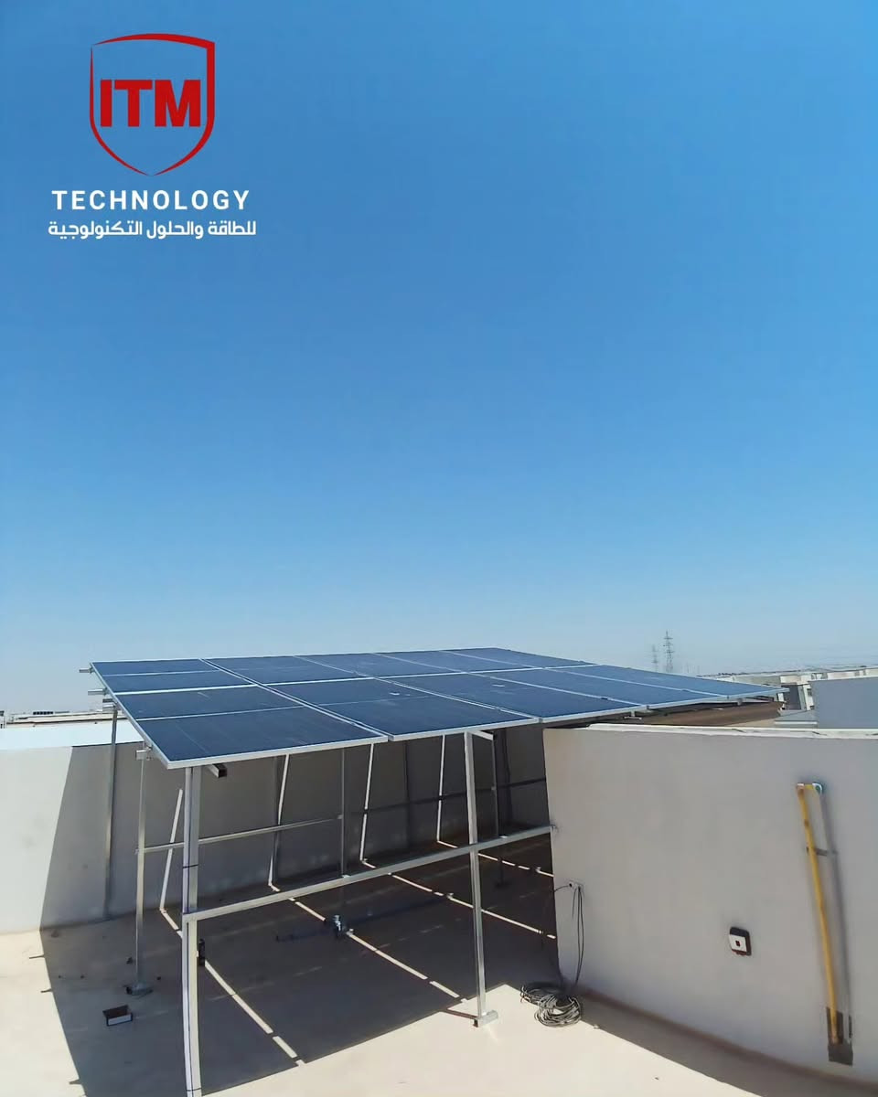 موقع جديد يُضاف إلى قائمة الأعمال التي تم إنجازها! ☀️⚡️
تم بحمد الله إنجاز موقع جديد بالكامل، حيث تم دمج منظومة طاقة شمسية حديثة مع إعادة ترتيب وتنظيم كهربائيات المنزل وتوزيع الأحمال بدقة واحترافية عالية في النجف الاشرف / مجمع الاميرات 2.
حلول هندسية متكاملة تضمن لك أمان تام، استقراراً في التغذية، وتوفيراً حقيقياً للطاقة. 🛠️🔋

للاستفسار التواصل على الرقم :.***********

#الطاقة_الشمسية #طاقة_شمسية #كهرباء #الشمس #طاقة
