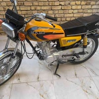 نامه 125 • موديل 24 • مكفوله