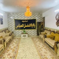دار زراعي • مشمول تطويب • ٣٧٠م