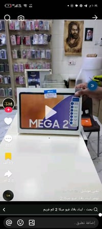 ايباد بلاك فيو جديد شاشه جديده ولا شخط كأمر أماميه خلفيه شغاله بس بطار...
