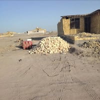 طابوق • الصلاح