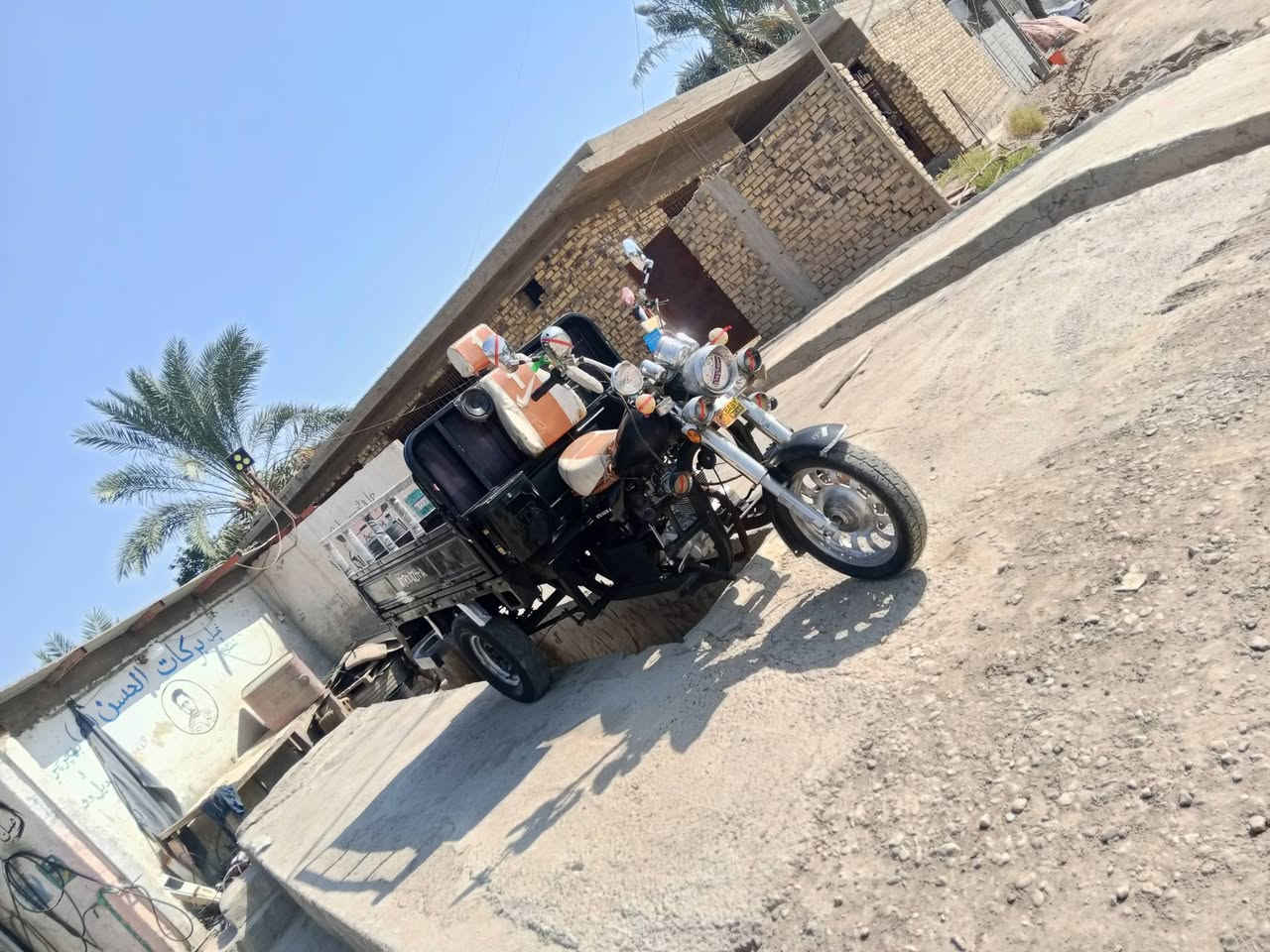 ستوته • نضيفه كلش • دبل اشارة