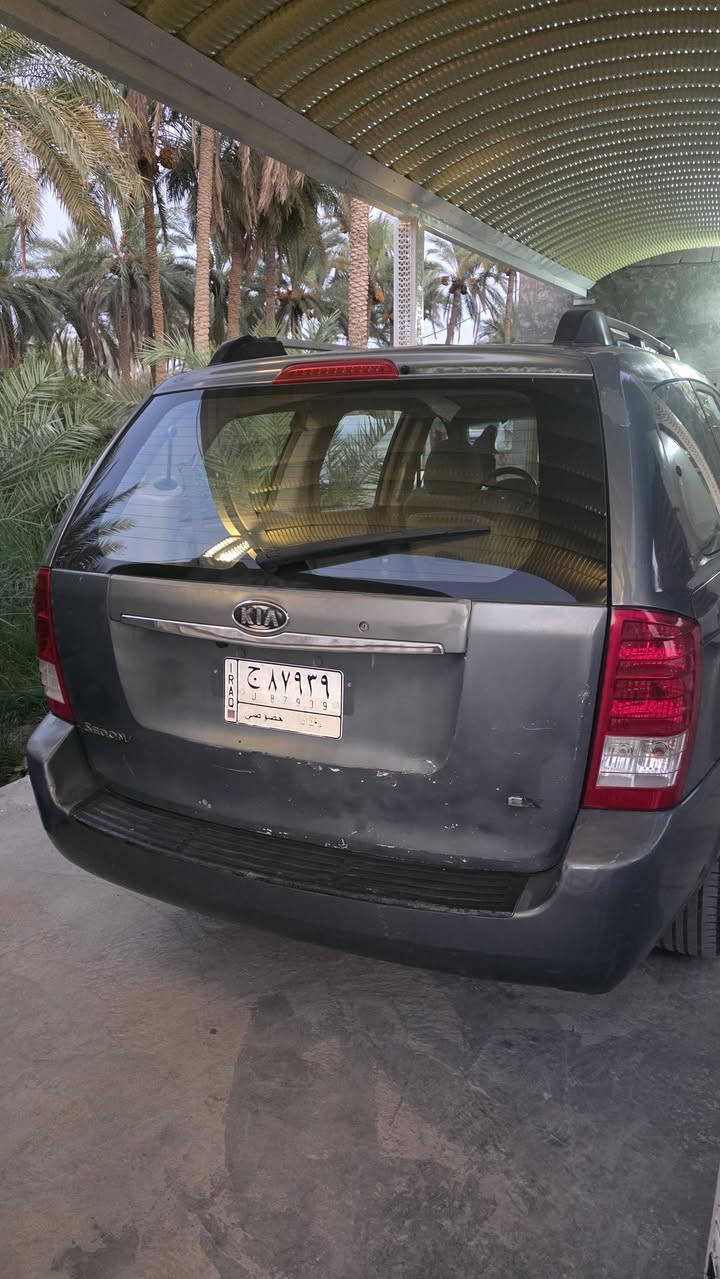 سيدونا 2007  رقم بغداد خصوصي
عنواني كربلاء السعر 125 السياره بدون حادث بدون صبغ 
فول مواصفات كلشي شغال تخم تاير جديد مكينه كير جدد 
***********
