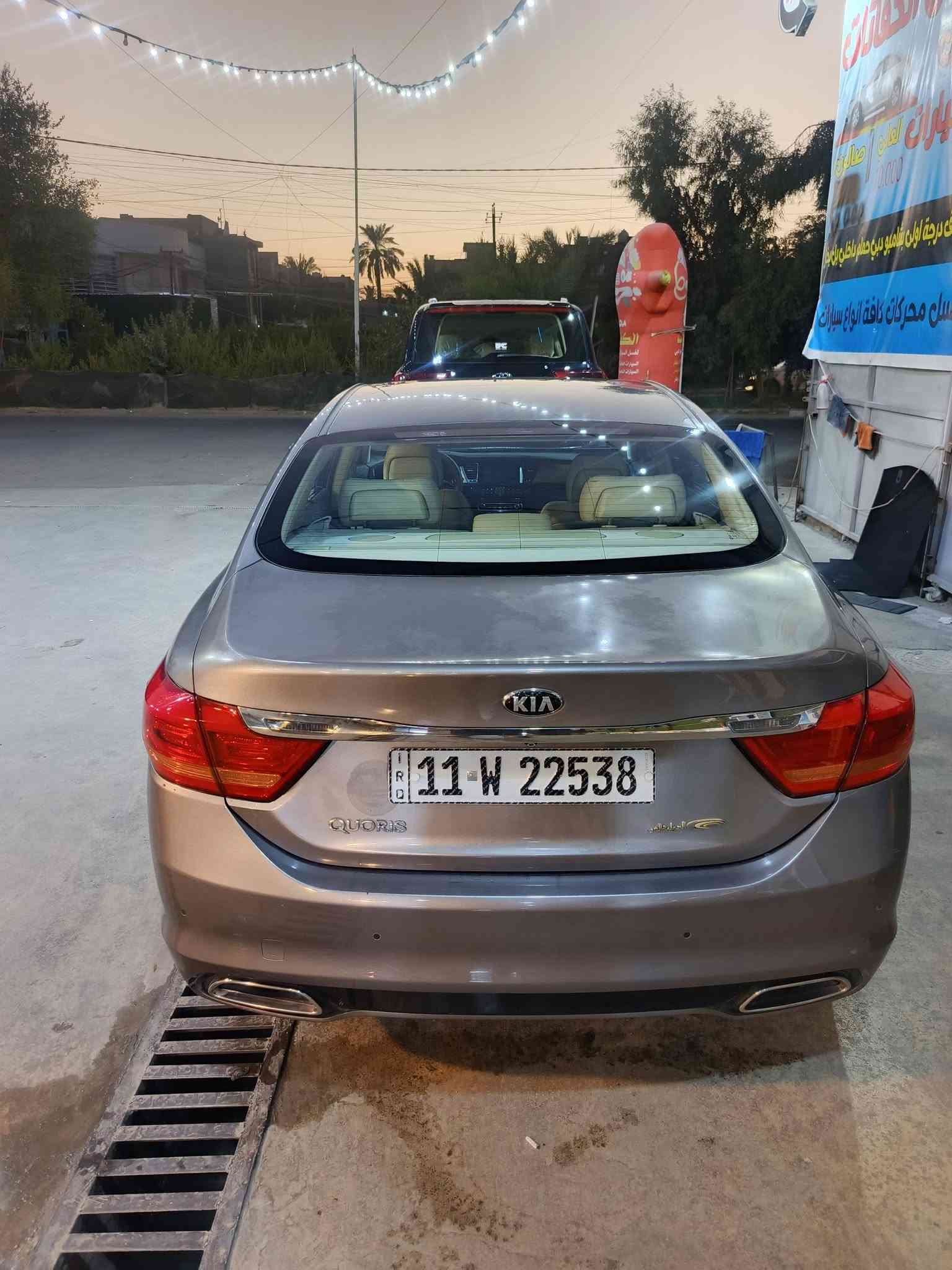 سلام عليكم للبيع او مراوس بأقل السعر 130 وبيه مجال كيا كوريس 2014 خليجي شركة الدولية السيارة مكفولو من الصبغ فقط بيه جراد وبارد قليل
فول مواصفات للأخير السياره 1/1
ماشيه 165 الف كيلو
محرك 3800 v6 مبدل كورات بلادي مكفول من التبخير والتنقيص
كير 8 نمر ZF
✅ بصمه اربع ابواب وصندوك وتشغيل 
✅ ذاكره خزن كش السائق 
✅ لايتات لد عدسات بلادي ثلجي
✅ مري شفط وقلا عالبگ
✅ مرايات تعتيم للاضاءة العاليه وهيتر  
✅ حساسات امامي خلفي
✅ فتحه سقف بانوراما
✅ كشنات جلد تدفئه وتبريد امامي
✅ كشنات كهرباء امامي 
✅ الكشنات الخلفيه VIP 
✅ تبريد 3 قطع
✅ بردات عدد 3 بلاد
✅ نظام الصوت 14 سماعة من شركة لكسيون
✅ نضام اوتو هولد
✅ انضمه قياده عدد 4 عادي وايكو وسبورت وسنو مال ثلوج 
وبعد بيها هواي مواصفات
عليها ادامة كاملة 
للبيع او مرواس بأقل مكاني بغداد حي الجامعة او الدورة
***********
سلام عليكم للبيع او مراوس بأقل السعر 130 وبيه مجال كيا كوريس 2014 خليجي شركة الدولية السيارة مكفولو من الصبغ فقط بيه جراد وبارد قليل
