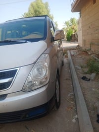 استاركس • ٢٠٠٩ • ما بيه صبغ
