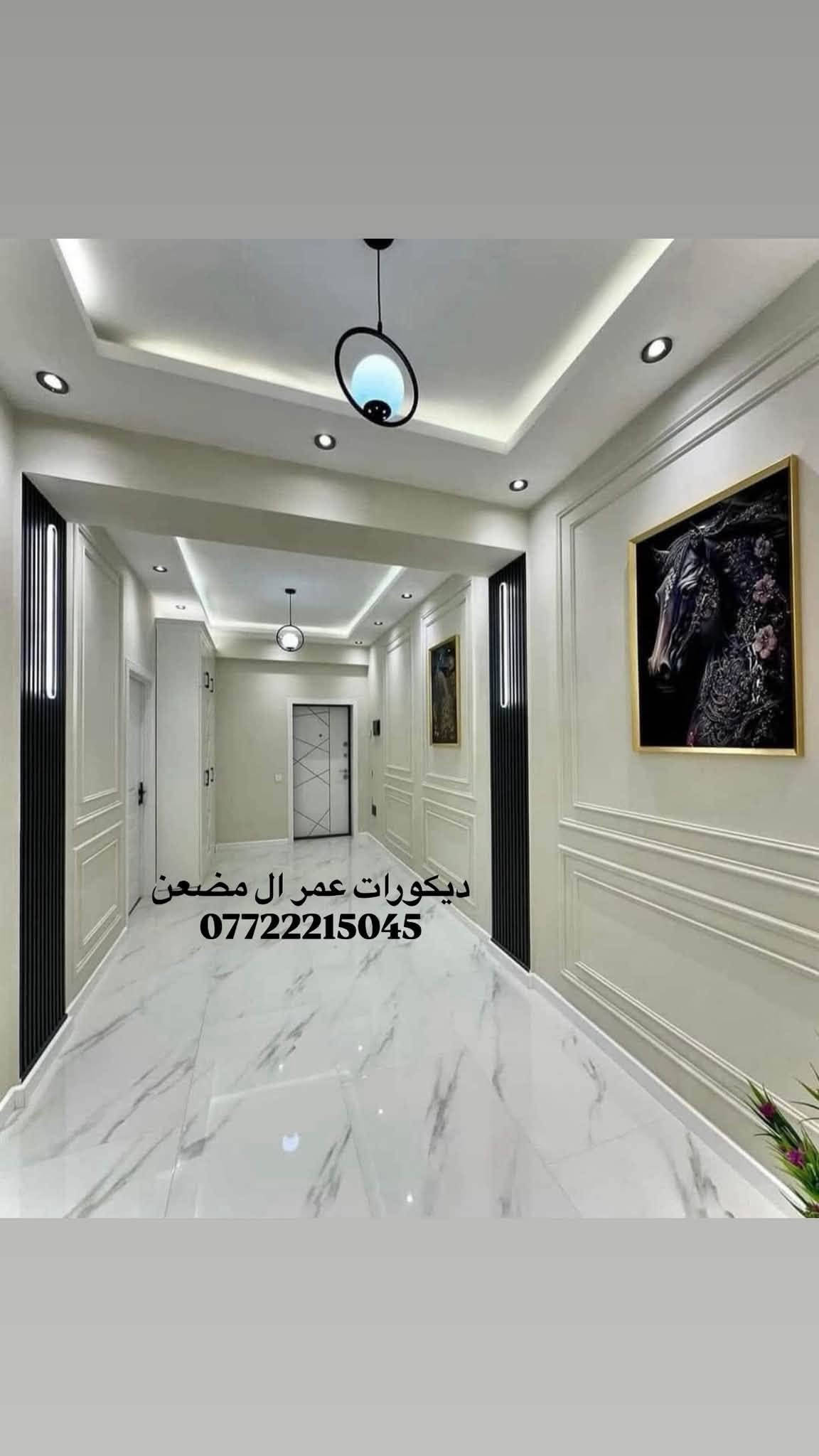 جبس بورد • مصبوغ • بدون صبغ