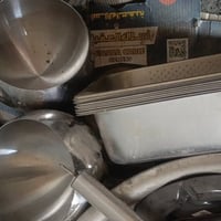 صاج وكريل • بلانكات • بسمية بغداد