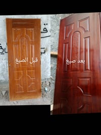 محتاج نجار كون مكانه بلحوطه كون نجار مضبوط والي عندا نجار علعرفه يتصل ...