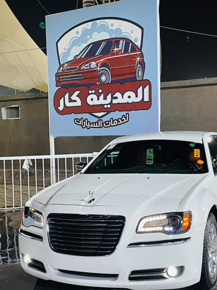 سلام عليكم اوباما 2012 سياره كفاله ما عده تلث اماكن بارد سياره حداديه ومكيه وكير وتبريد كله مكفول تخم تاير جديد   دواخل احمر السعر اتصل ع رقم ***********9 مكان سياره السماوه

