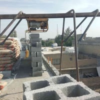 ونج • شرط الشغل • بعقوبه ديالى