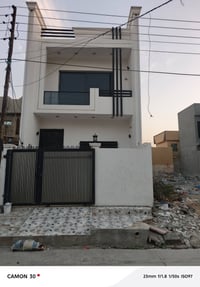حي الواسطي • ١٥٠م • واجهة ٧ ونص