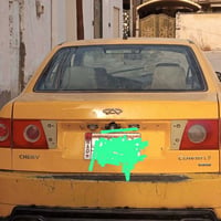 تماتيك • ٢٠١١ • جير عاطل