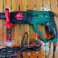 للحجز • راجع الصفحة • توصيل كافة المحافظات