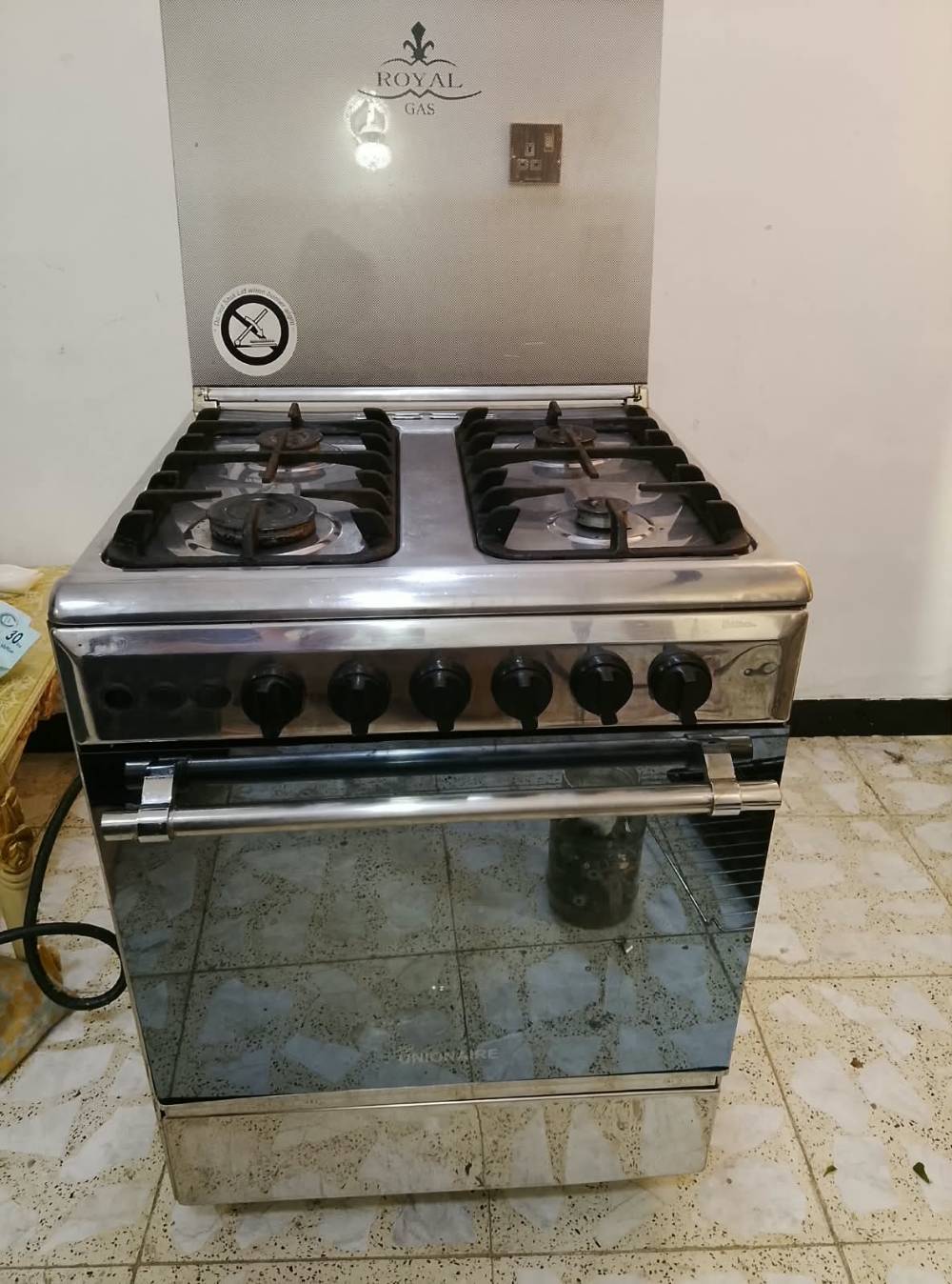 طباخ مصري • ٤ عيون • نظيف ٩٥/١٠٠