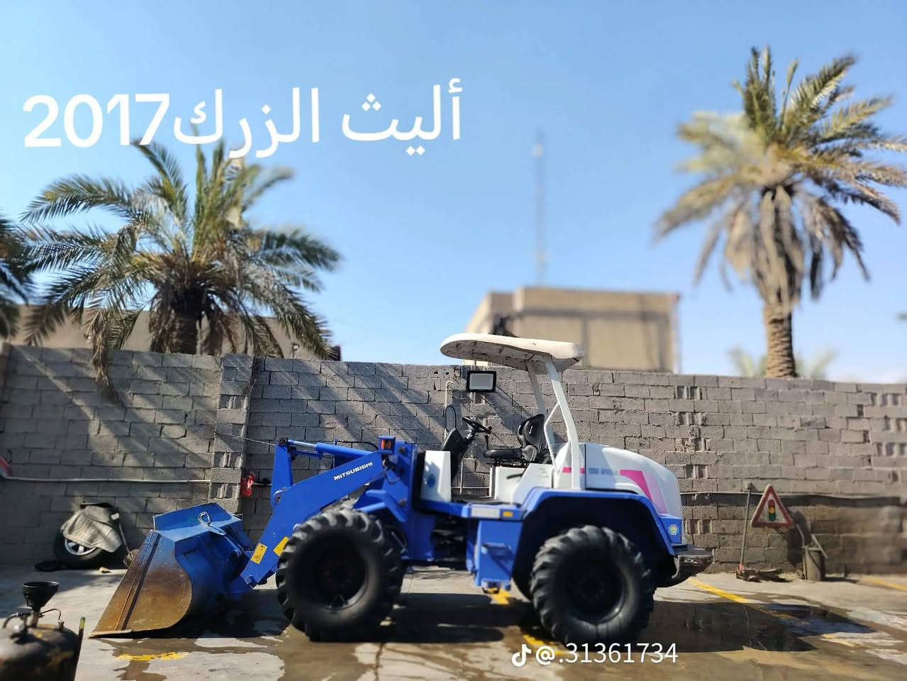 سلام عليكم شفل البيع مشيبوشي  حجم 510 مشتغل قليل مكينه سوبر  مكفول كفاله عامه ستفسار علا رقم‏‪***********‬‏

نص مكتوب في الصور:
- @31361734
- أليث الزرك 2017
- @.31361734
