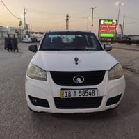 كريت ويل • ٢٠١٢ • محرك وكير مكفول