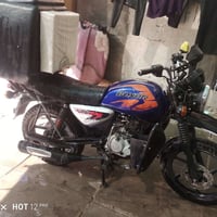 بوكسر • ٢٠٢١ • ناعمه