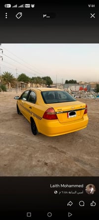 افيو اوتوماتيك • ٢٠٠٨ • النجف