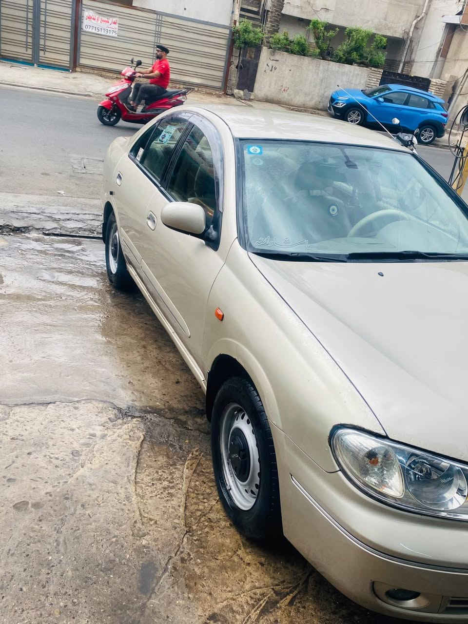 نيسان سني • ٢٠٠٥ • رقم بغداد
