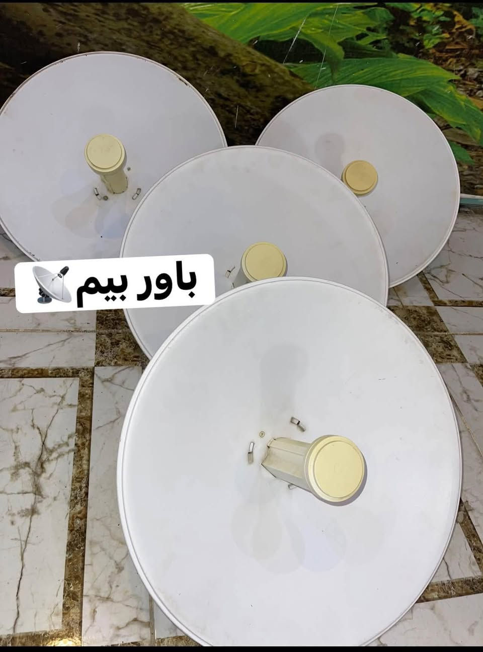 📡 للّي يدور على السعر الزين والقطعة المضمونة… وصلتكم سالي محمد! 🔥

أجهزة إنترنت متوفرة بأسعار حلوة، نظافة وفحص قبل التسليم ✅
🚚 تجهيز وتوصيل لجميع محافظات العراق
💰 أسعار مناسبة
📦 قطع جديدة ومستعملة حسب المتوفر
للاستفسار مراسله الصفحه او الاتصال 
***********
