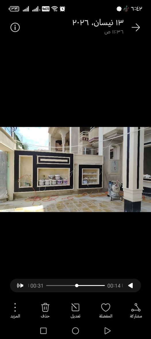 عمل مرمر بورسلين حلان بيسعار مناسبه شغل هندسي تسليم مهندس *********** /*********** محمد ابو انس /
