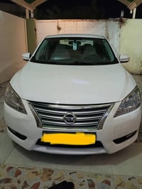سنتره • ٢٠١٩ • مكفولة