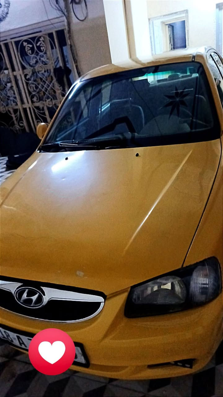 فيرنا • ٢٠١٤ • رقم بابل