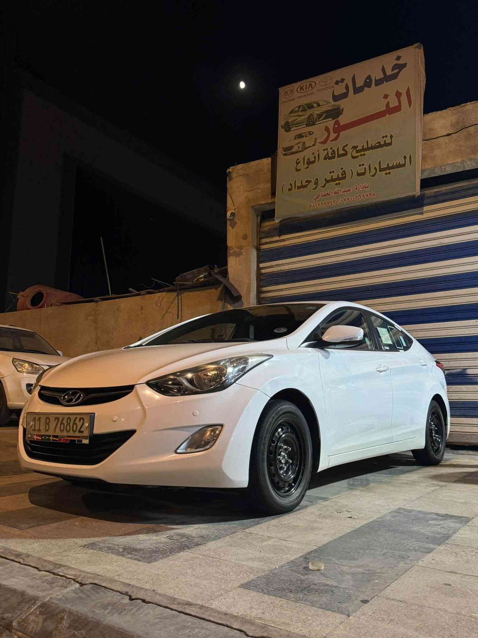 سلام عليكم للبيع النترا 2013 خليجي 
رقم بغداد بأسمي مداور ثاني يوم 
ماشيه 107km 
محرك 1800
كفاله من ضربه وتبديل السونار مرفق مع صور
كير محرك شرط كرتون وتجي وتفحص وين مايعجبك 
تخم تاير هلو صارلي أسبوع شاده  
حداديه صارلي سبوع مكملها 
تبريد ثلج سياره ع وضع الشركه 
ادامه عامه مسويلها سياره فلس متصرف عليها 
مواصفات الخليجي معروفه 
أشاره بلمرايه 
حساسات دعاميه اماميه 
شفتات ستيرن 
شاشه تاب الاصليه وكامره خلفيه  
سياره استخدام شخصي مامتعوبه والنضيف مبين 
السعر 120 وبيها مجال قليل 
العنوان ناصريه مركز 
الشراي يتصل فقط غير متواجد ع نت 
هـ***********

