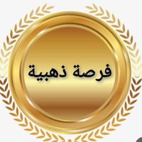 الديوم المربع الذهبي • دار ١٠٠م • طابقين