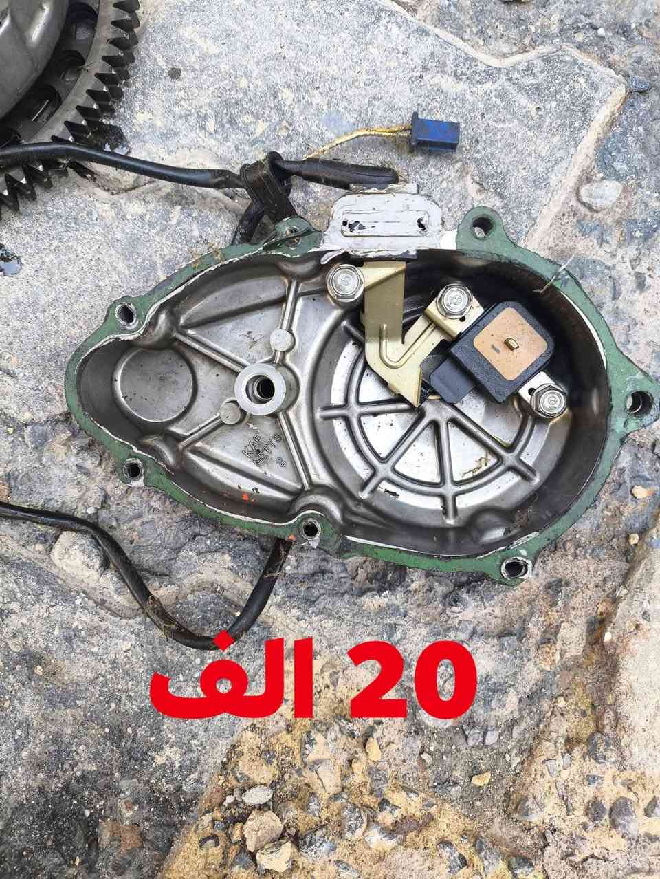 سيبي جيل الاول • كلجات • سلف رينو