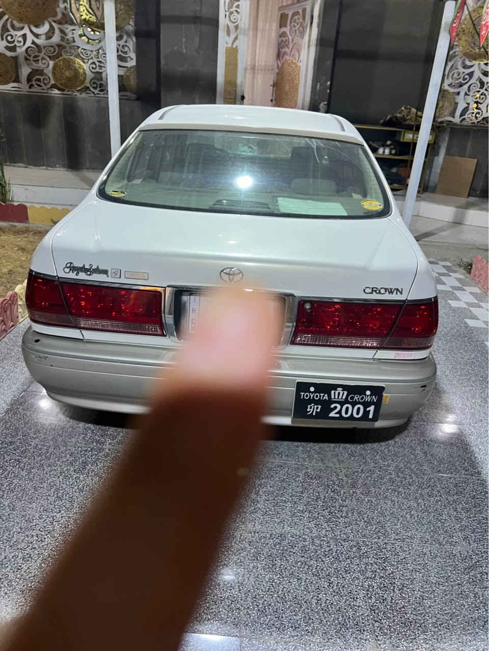 تسجيل جديد • ٢٠٠١ • مكفوله