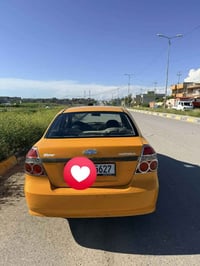 افيو • ٢٠٠٧ • مكفوله