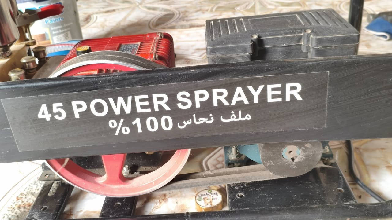 سلام عليكم عني ضاغطه غسل لبيع مامستعمله 500 ***********
