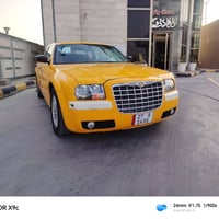 مكينة جديدة • كفالة سنة • تكييف ثلج