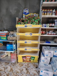 اغراض محل للبيع