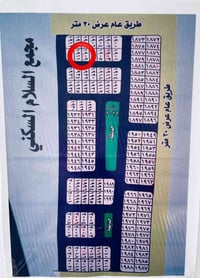 طابو • خليه الصقور • ٢٠٠م