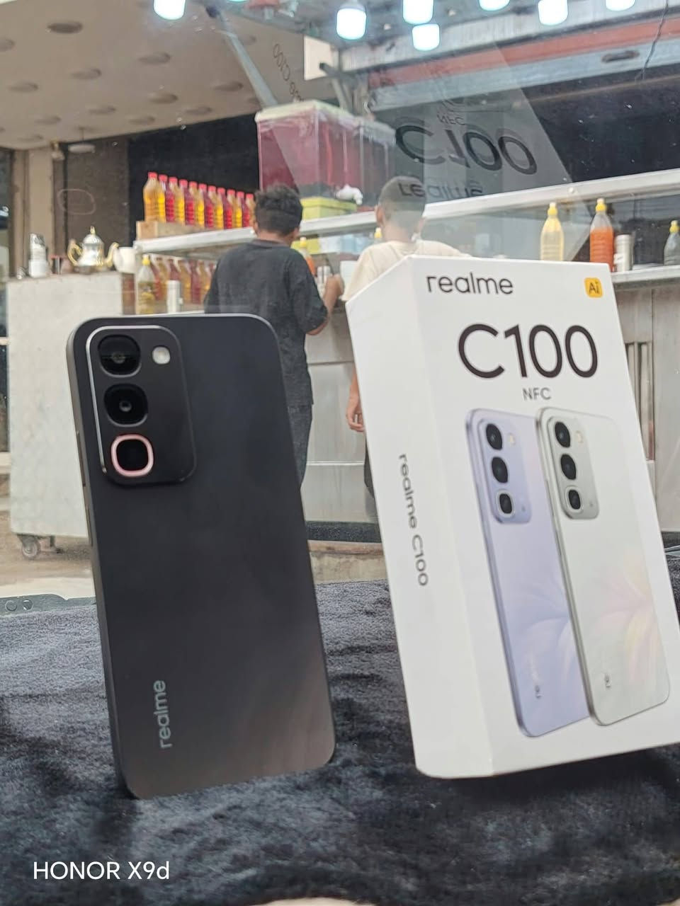 ريلمي C100 • ٢٥٦/١٦ جيجا • ٨٠٠٠mAh