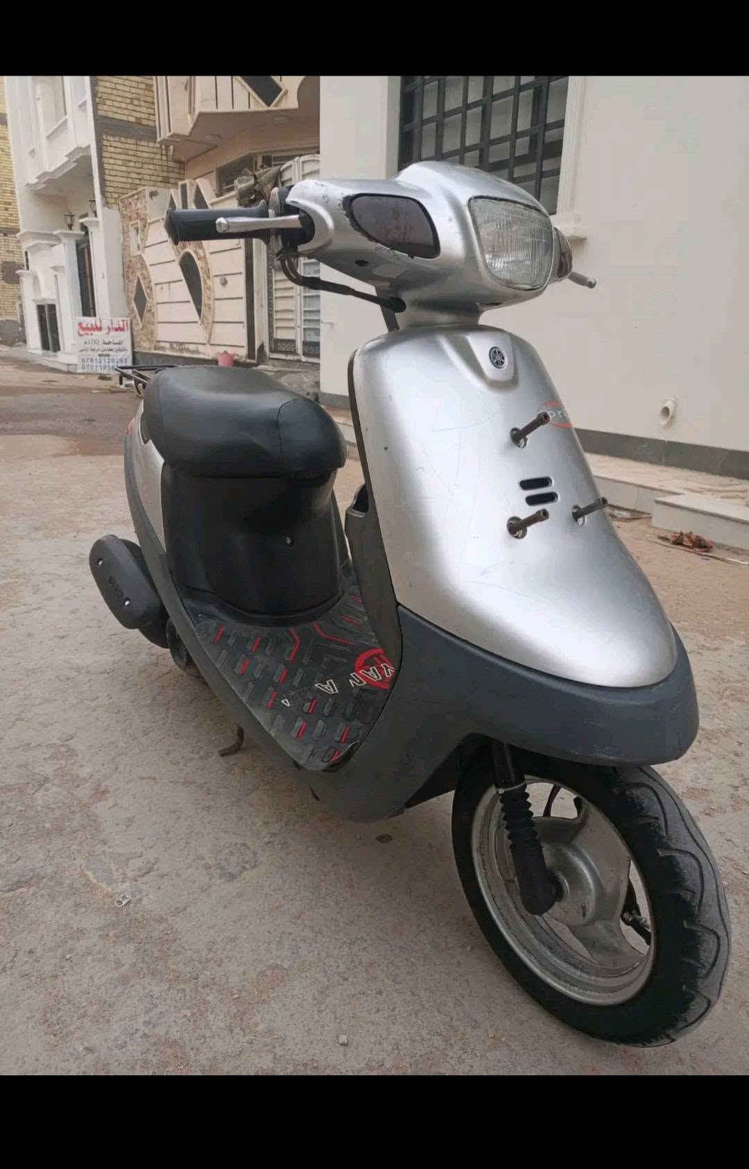 بطة • نضيفه • سلف معدل