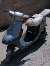 طافية • كووم حديد • الشامية
