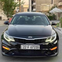 اوبتما • ٢٠٢٠ • فئة EX