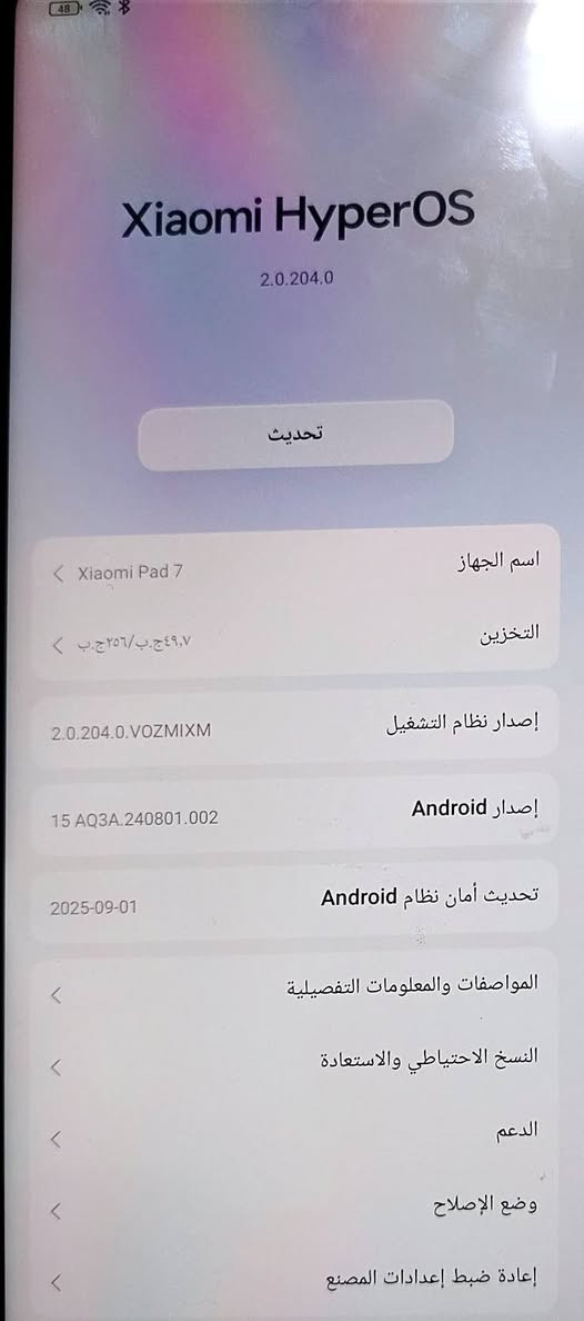 شاومي باد 7 • ٢٥٦ جيجا • ١٢٠ فريم