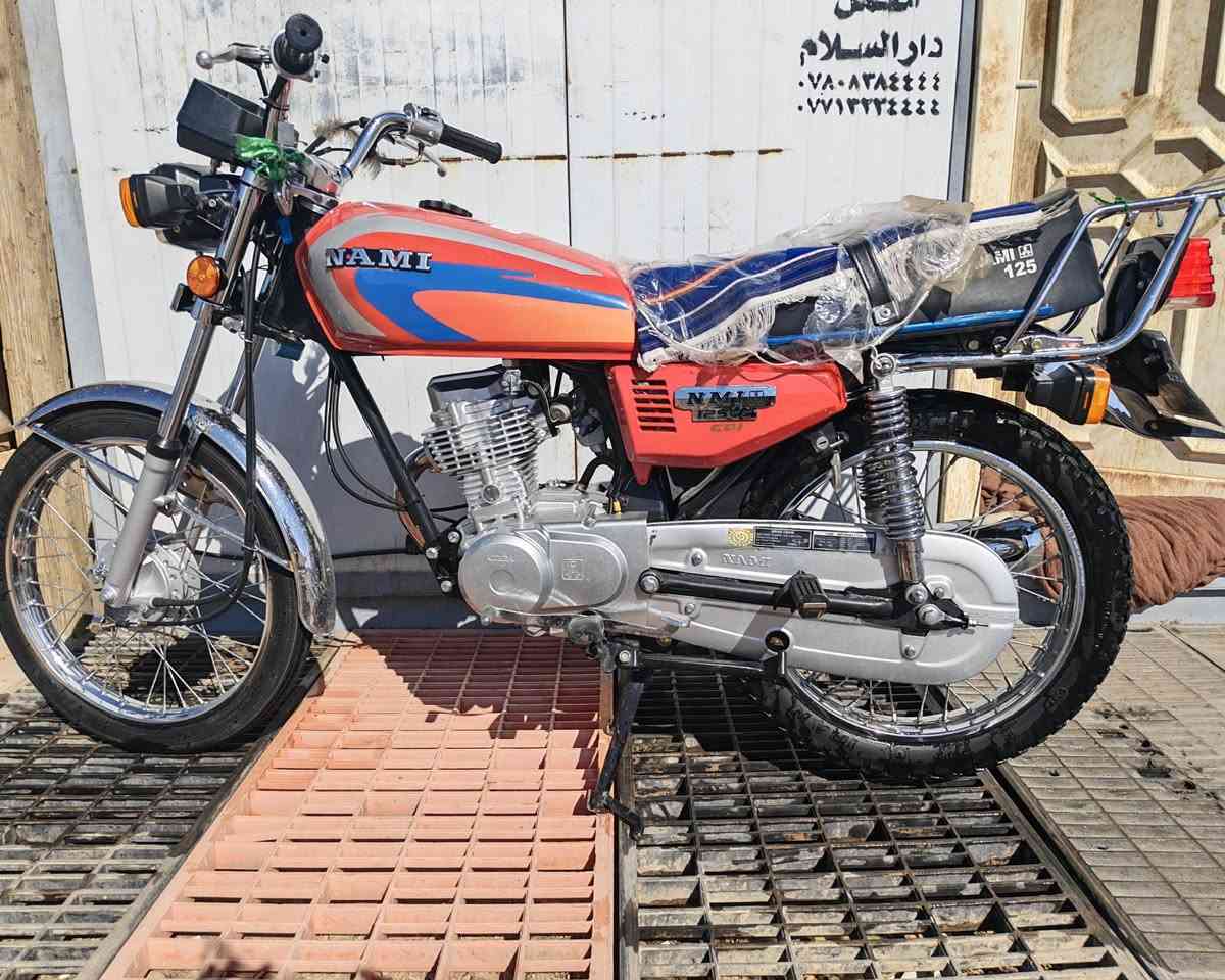 سلام عليكم دراجه نامه سكنر دراجه نضيفه ومحافض عليها مال جناي بس حتاجيت ومستعجل على بيعتها وكيلها بل مجر هاذه رقمي بيه بس وتساب بس واتساب ***********

