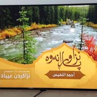 جنرال • شاشة ٥٠بوصة • فول HD