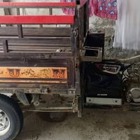 ستوته • ٢٠١٤ • اوراق اصوليه