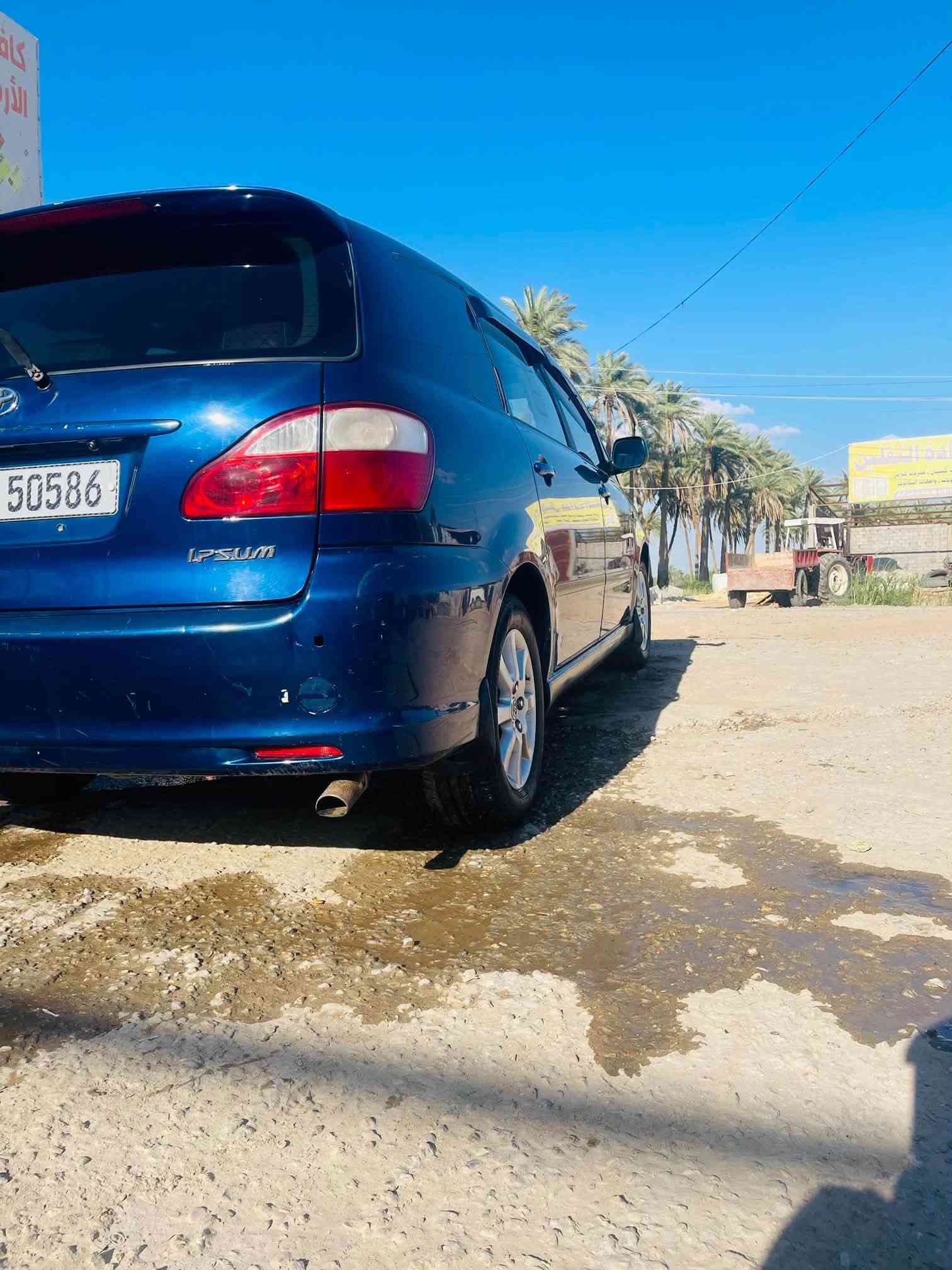 ٢٠٠٤ • اصل انكليزي • فول ماعده الفتحه